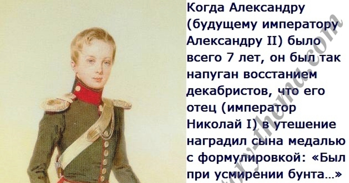 Медаль в утешение | Пикабу