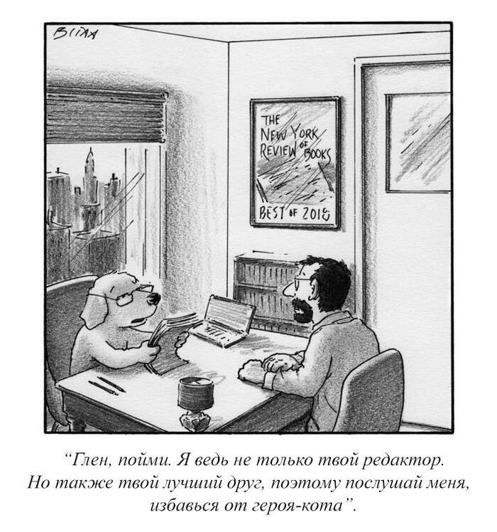    ,    , , The New Yorker, 