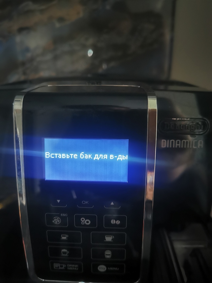      ? , , DeLonghi,  