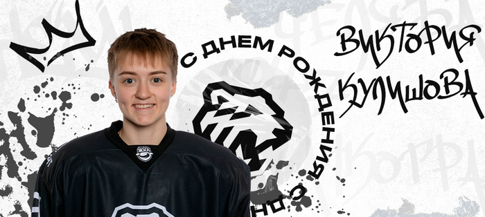 ���. � ���� ��������, ��������!