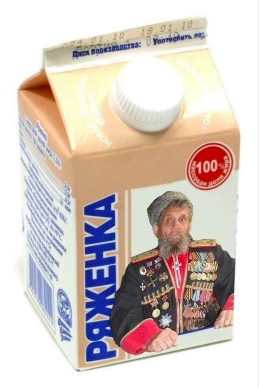 ... ,   ,  , , 