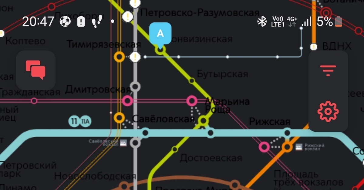 Приложение мосметро | Пикабу