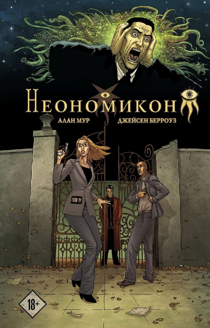    ,  , ,   ,  , , ,  