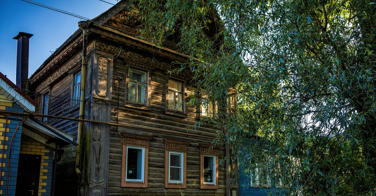 Купить Участок Деревня Кузнечиха Нижний Новгород