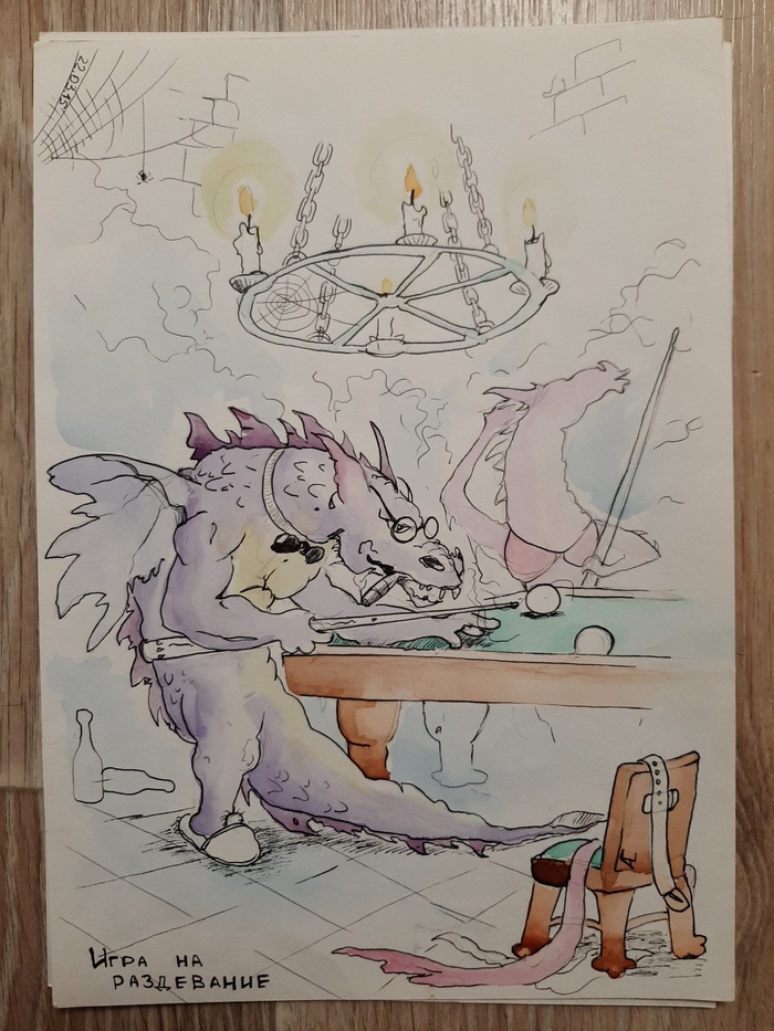 ���� �� ����������. ��������, �����