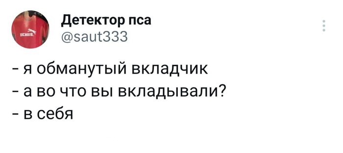 ������ �����