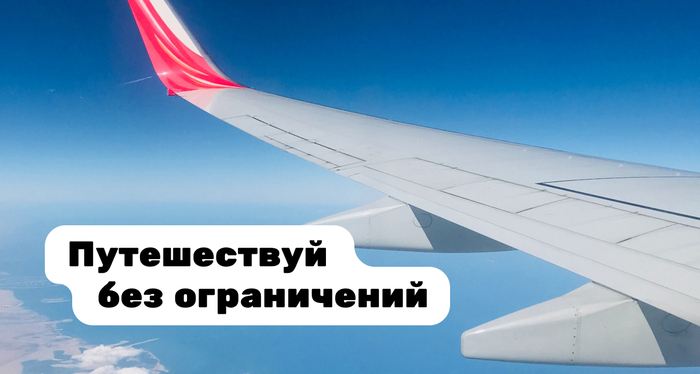 ������� ������ ��� ���, �������� �����?