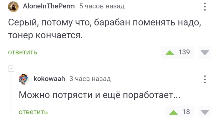 У черной крольчихи родилось 5 крольчат