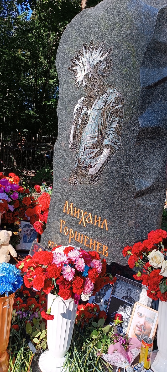 15.08.2023      ,   , 