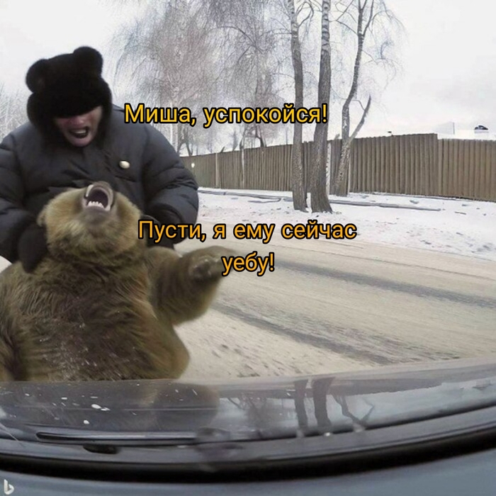 Ответ на пост «У ИИ не те учителя)»