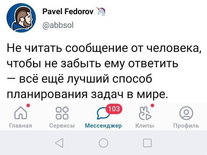      X (Twitter), , ,  