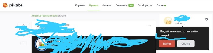      ?