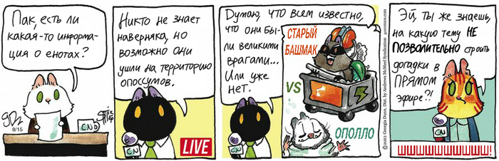    15.08.2023 , , ,   ()