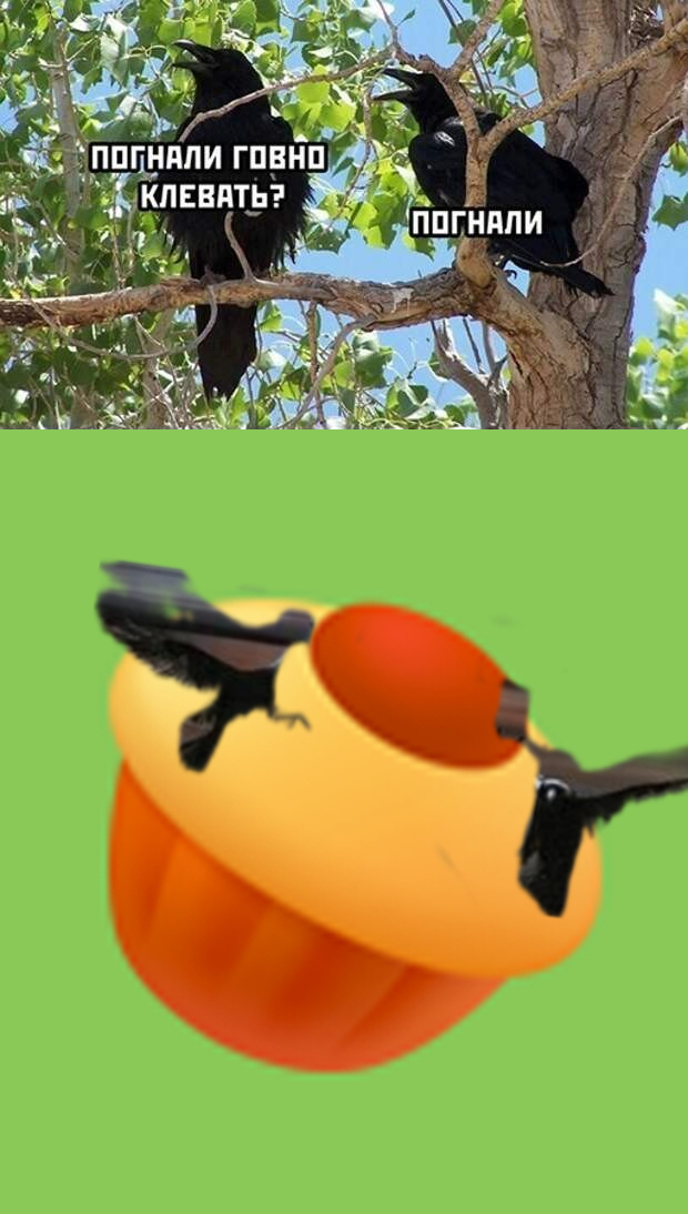 ... , ,   