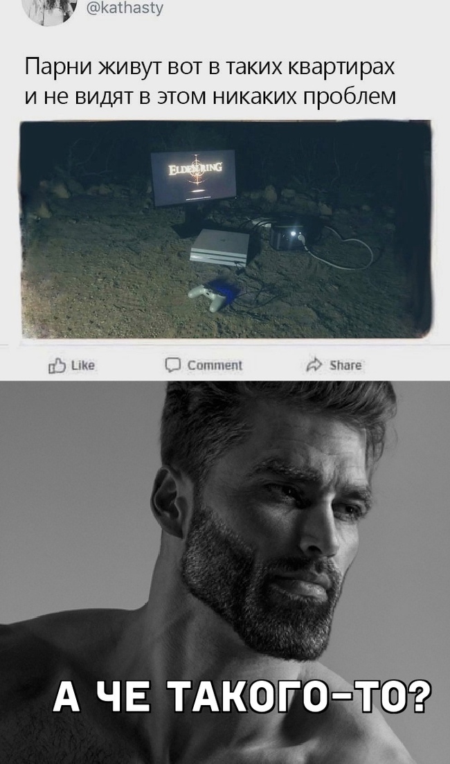 �������� � ��� ��� ��� �� ���������