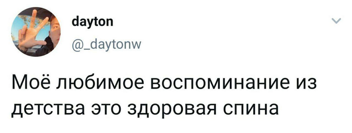      X (Twitter), ,   , 
