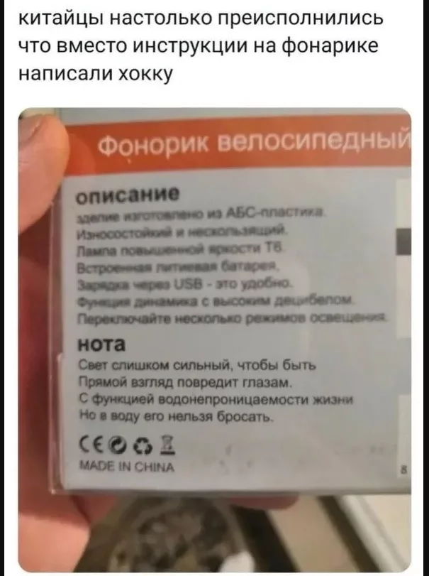 1692271535153996289.webp