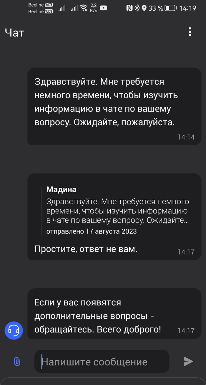 ������������ ������ ����� �������