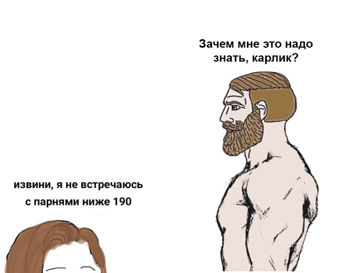 ����� �� ���� ������