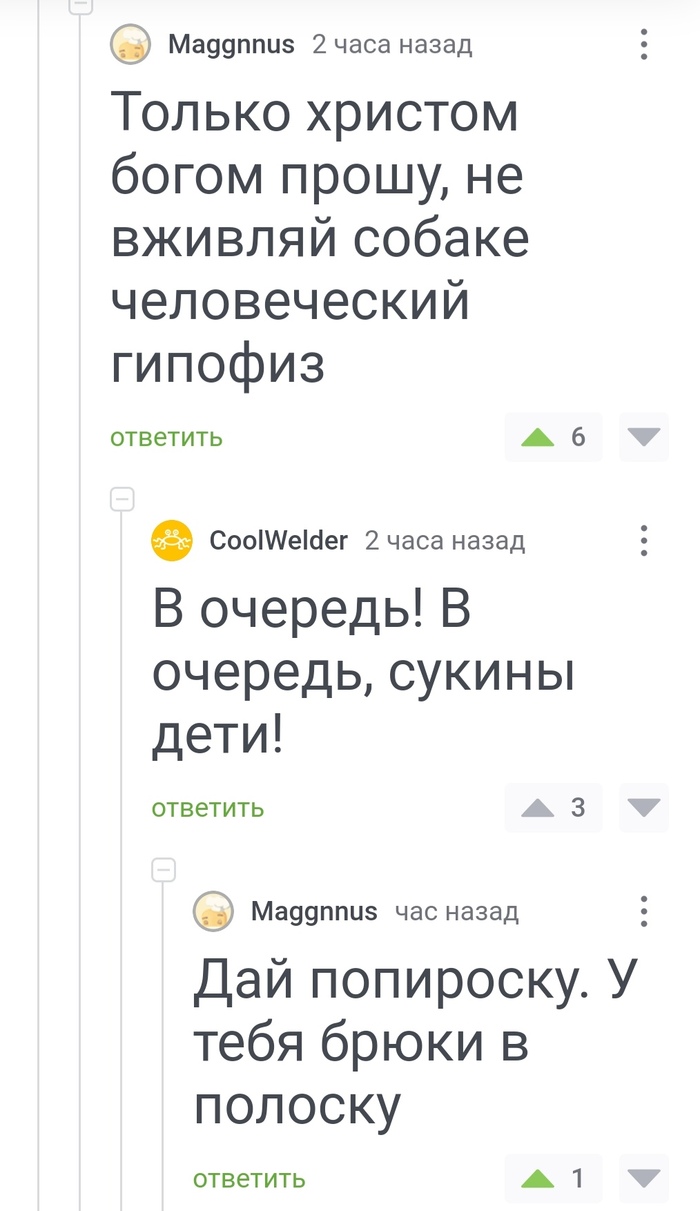       ,   ,  ,  , , , 