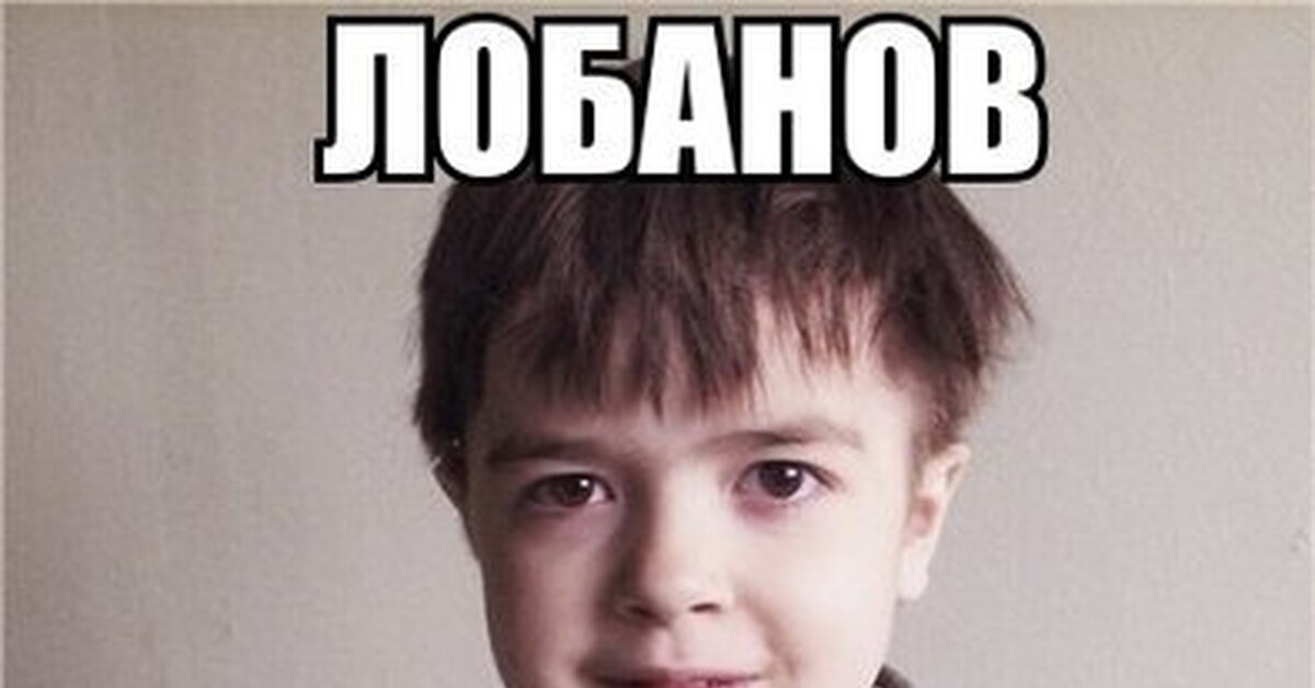 Интерны | Пикабу