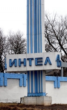 Неизвестный Нижний Новгород | Пикабу