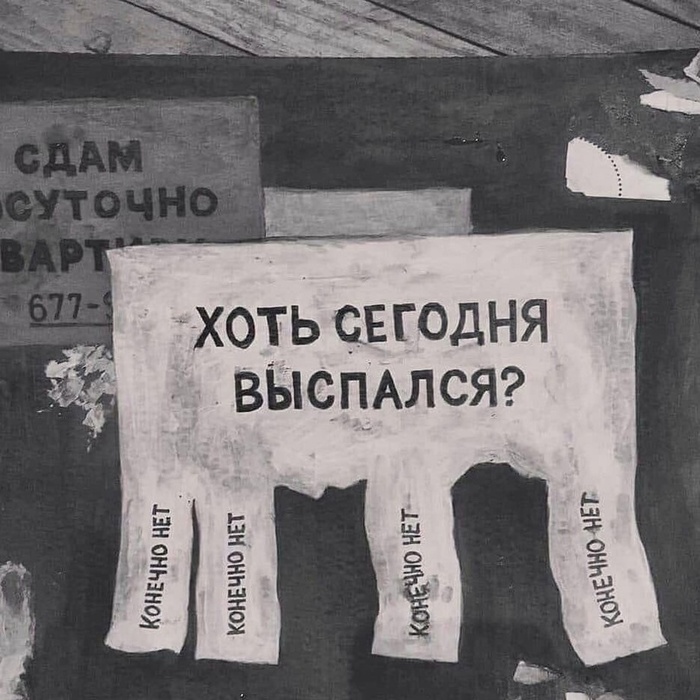 ?  ,   , 
