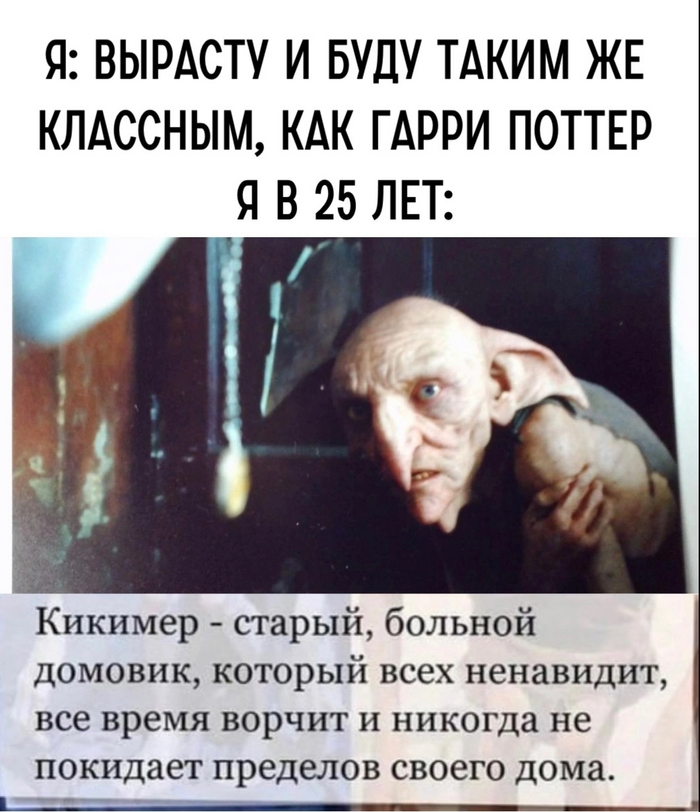 ��� �����...