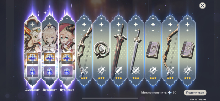 У вас бывало такое