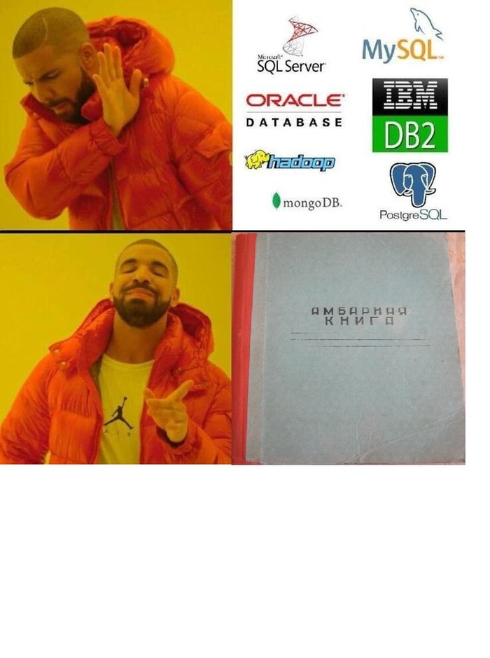 Ответ на пост «Не, ну а что?»