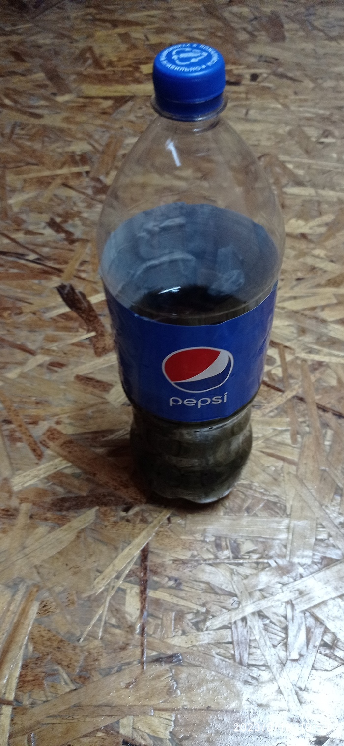    !   , Pepsi, , 