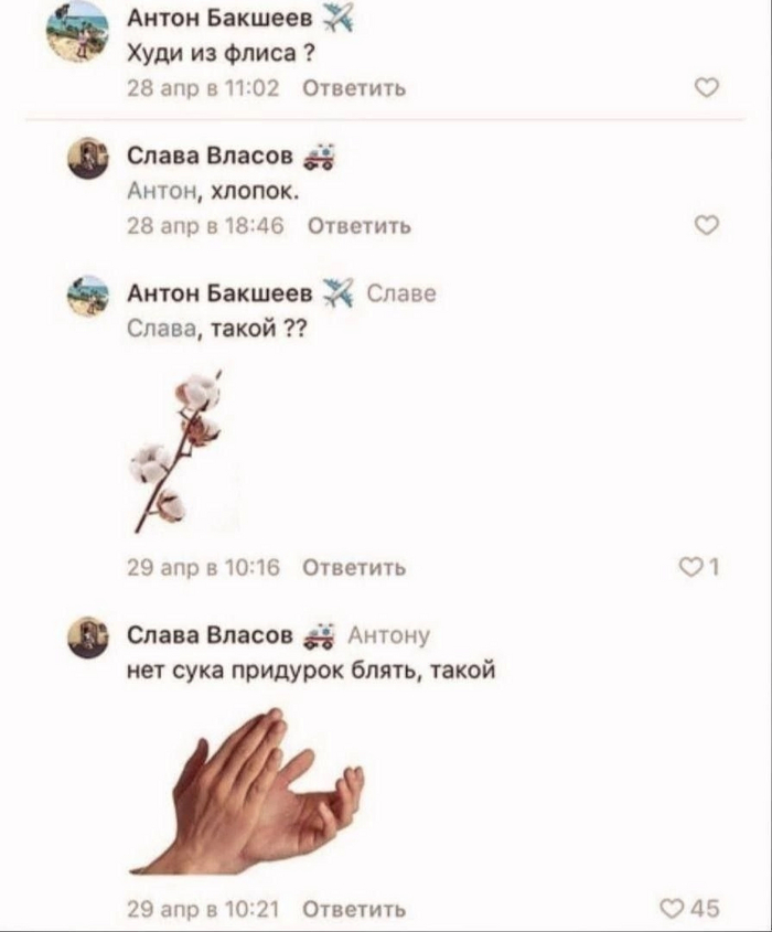     , , , 