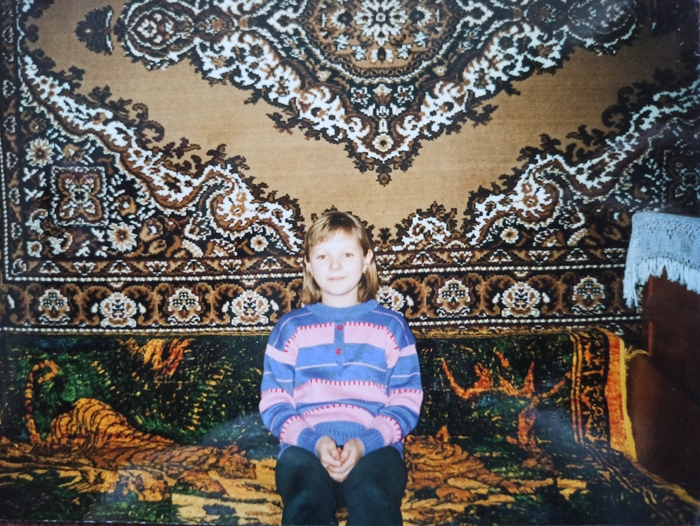 �������� ������)