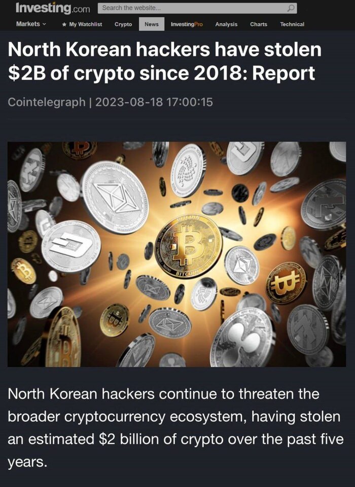 ������ �� ����