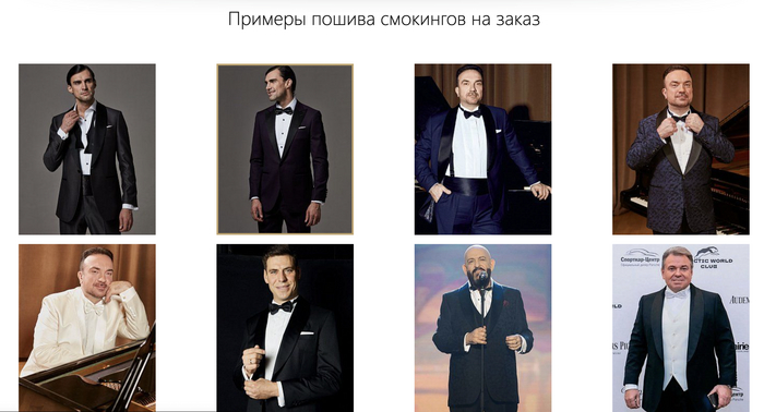 Оно наступает