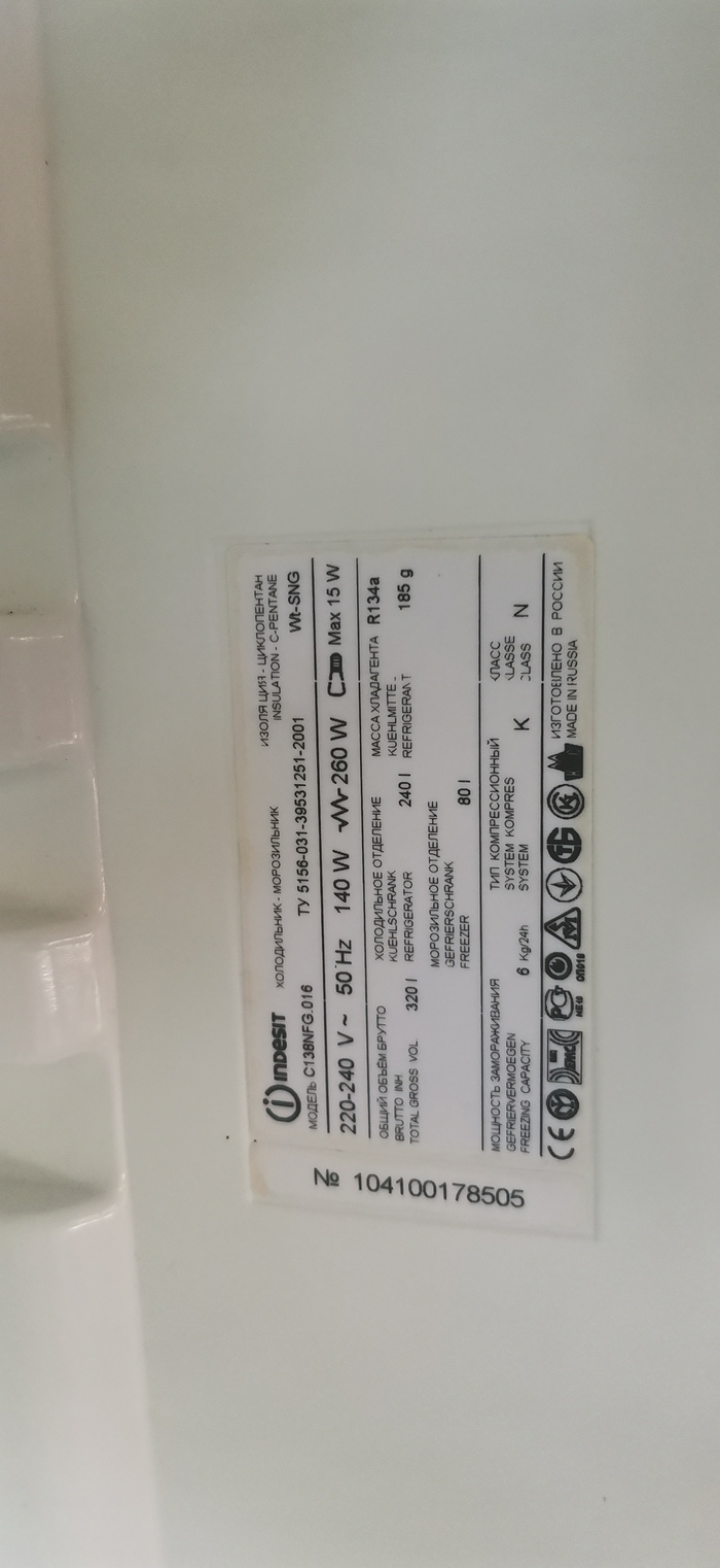      , Indesit, , , ,  ,  