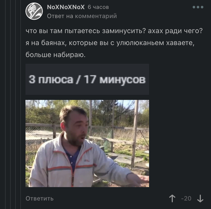 ��� ��������� �������, ��� � �� ���� �� ���� �������