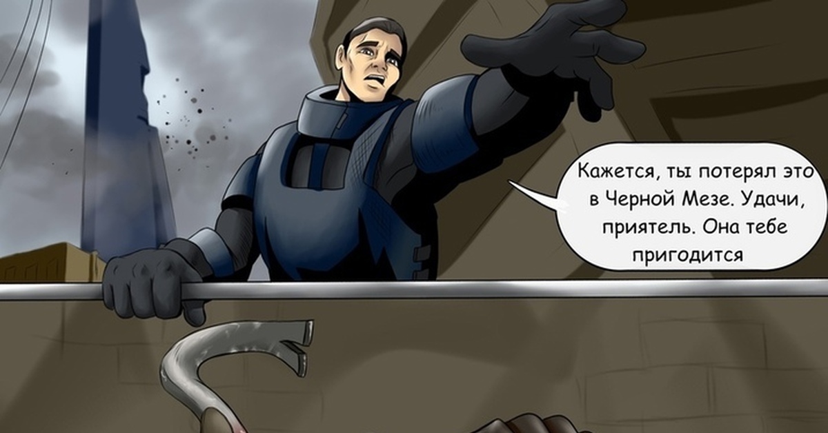 Популярные мемы. Где мой парень. Этот парень был обычный тихим. Русские мужчины самые некрасивые. Мемы 2021.