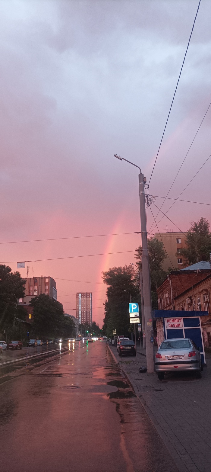    Rainbow , ,   , 