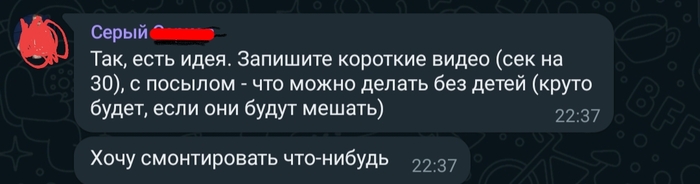     [ ]  ,  ?, 