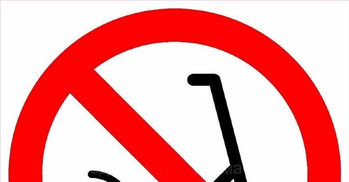 Первая победа или исключение из правил? | Пикабу