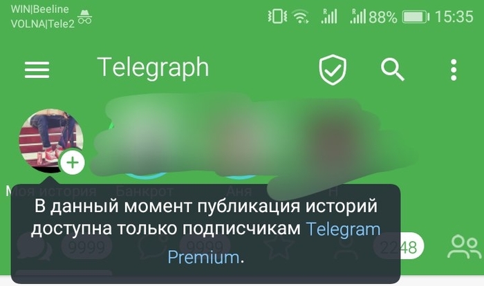  Telegram , , , Telegram premium, Telegram