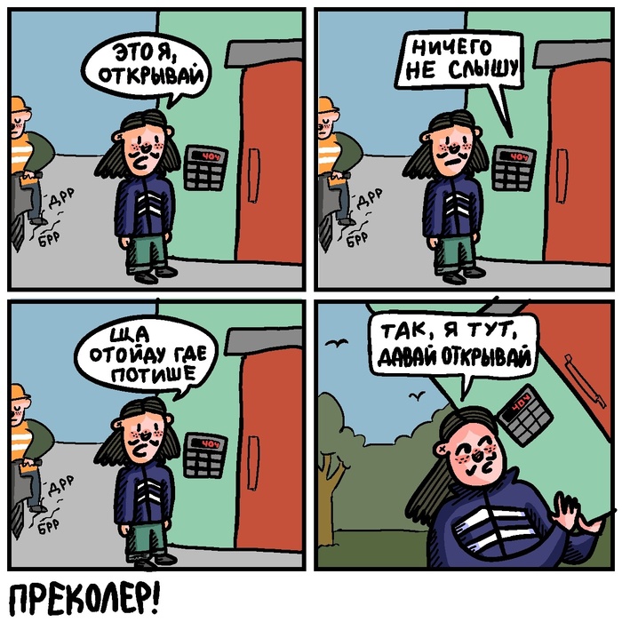  ? , , 
