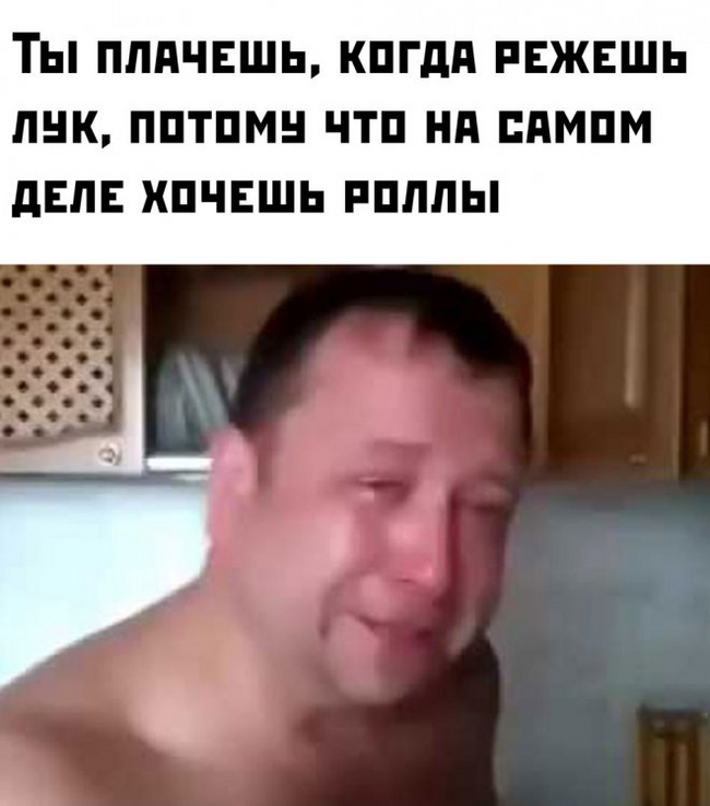    , , , 