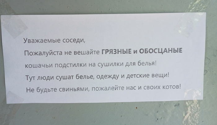 �������� ������