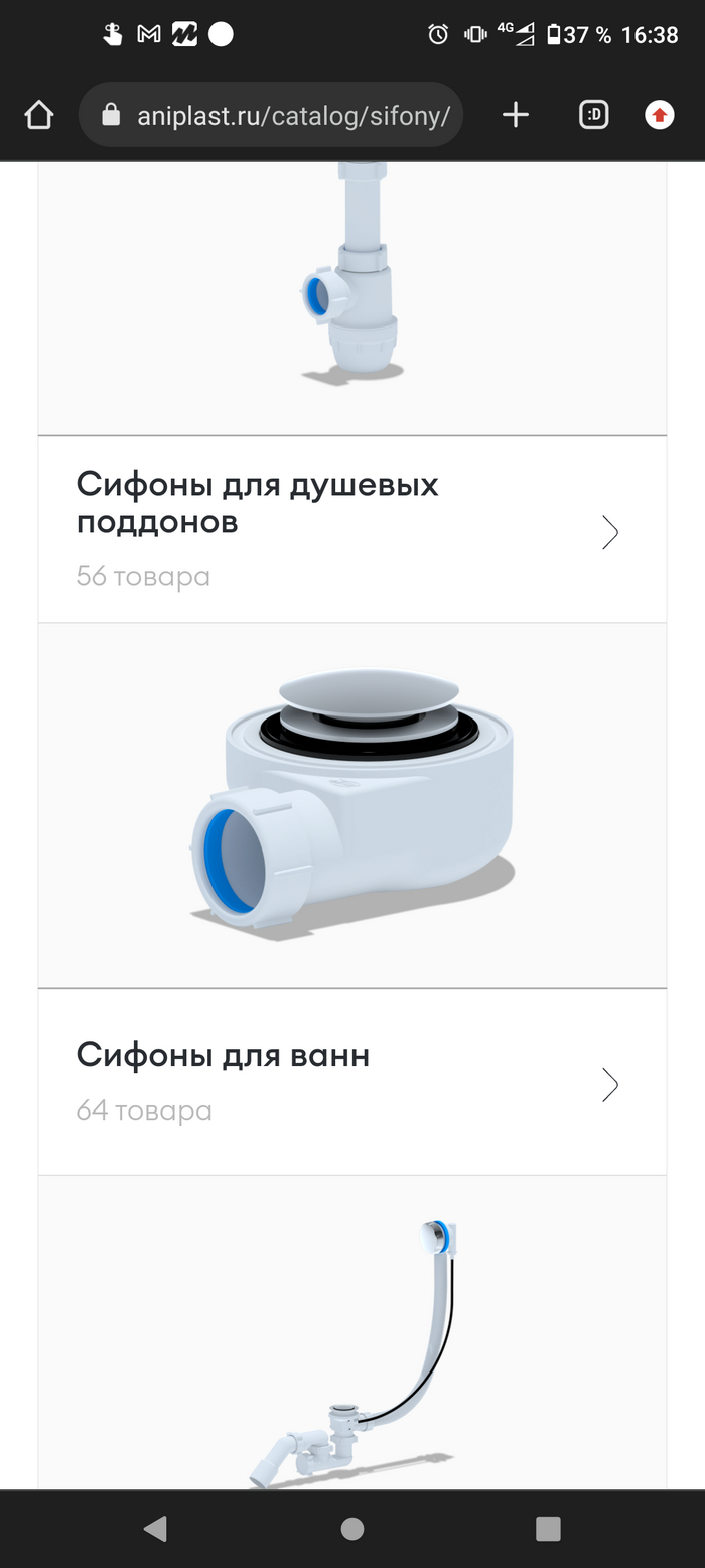 ����� ����� � �����. ����� - ������ ���������� �����������.