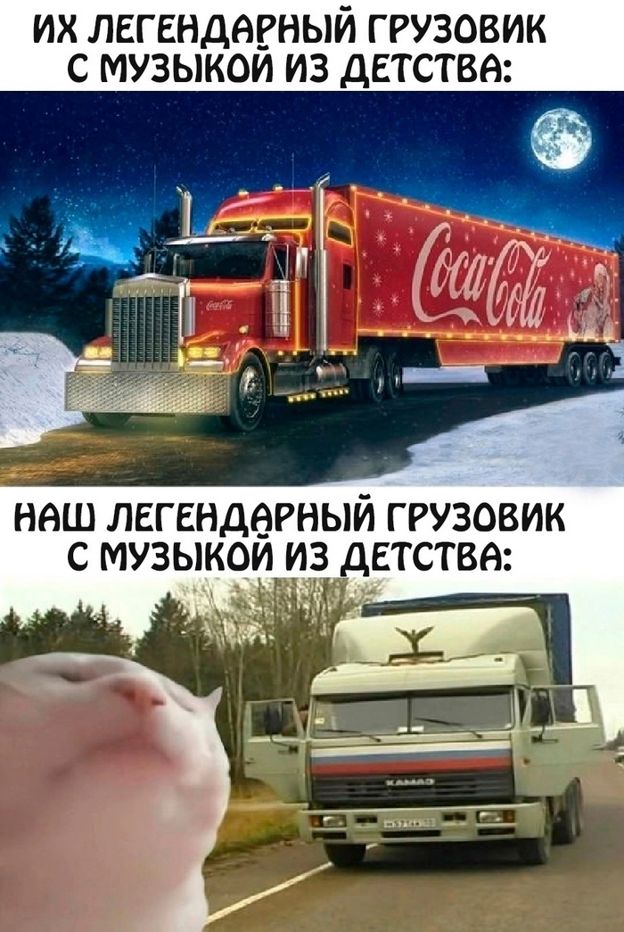    , ,   