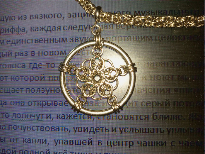 ��� ��� � ��������������, ������� �� ���������������� �� ���������