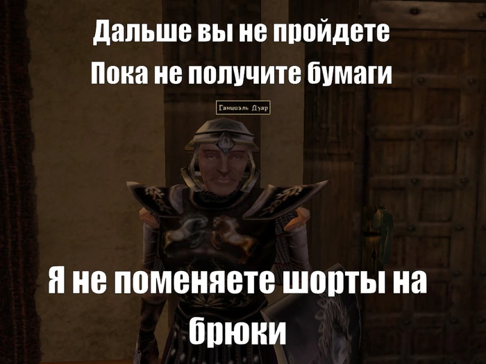  ?     ?!  , , The Elder Scrolls III: Morrowind