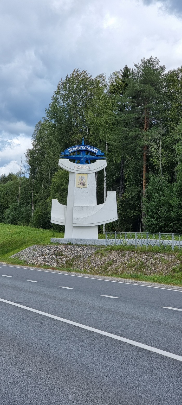 ����������� - �� �����������